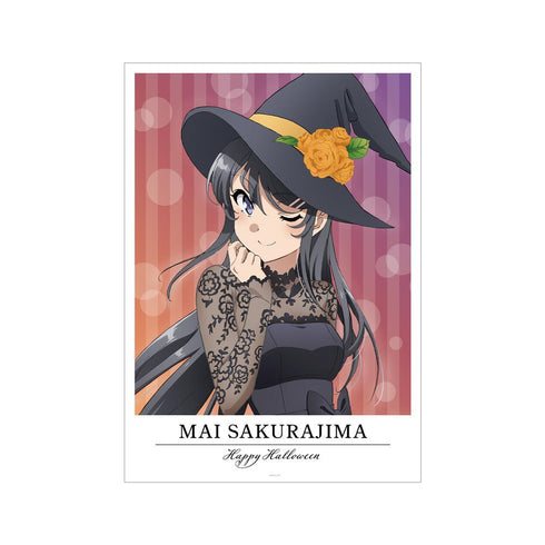 『青春ブタ野郎はバニーガール先輩の夢を見ない』描き下ろしイラスト 桜島麻衣 ハロウィンver. A3マット加工ポスター【202509再販】